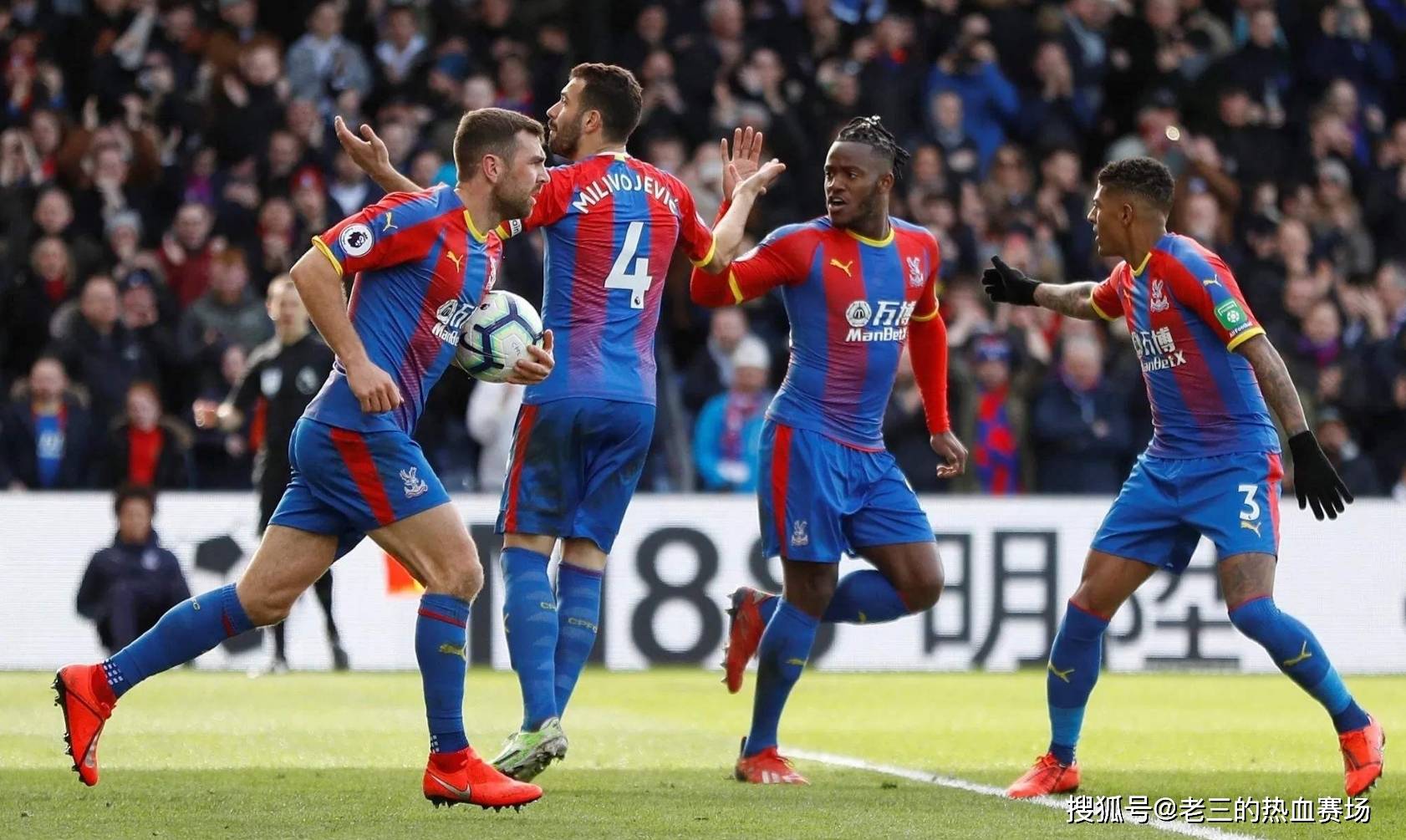 许多球员也 许多球员也